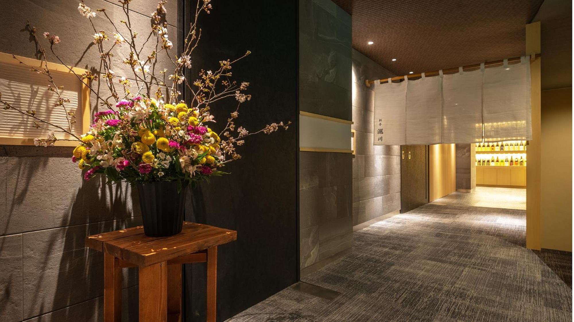 Hotel Harataki Aizu-Wakamatsu Zewnętrze zdjęcie